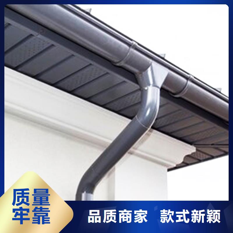 檐沟 铝合金天沟通过检测