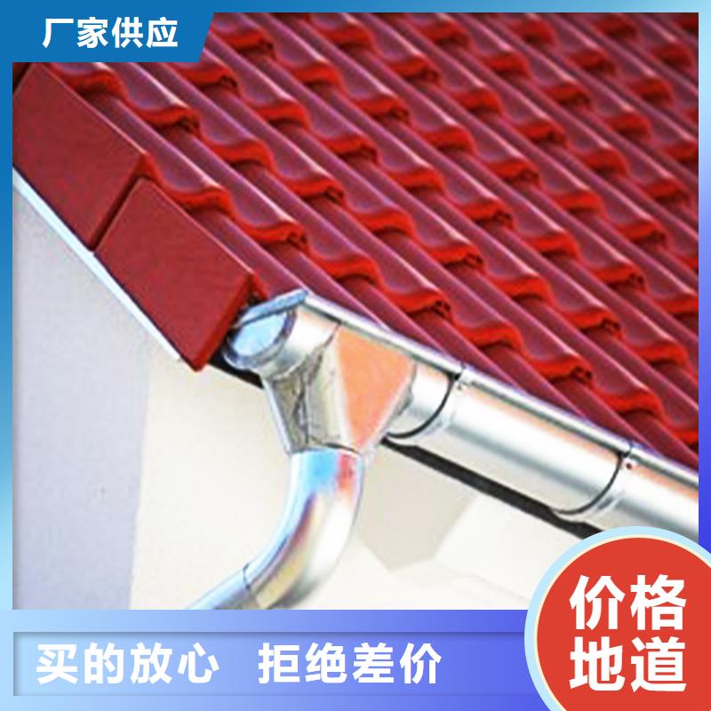 檐沟PVC雨水管源头直供