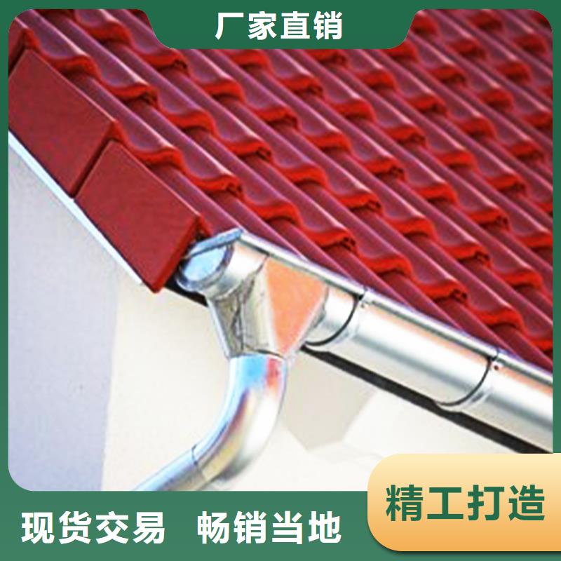 檐沟,铝合金天沟海量库存