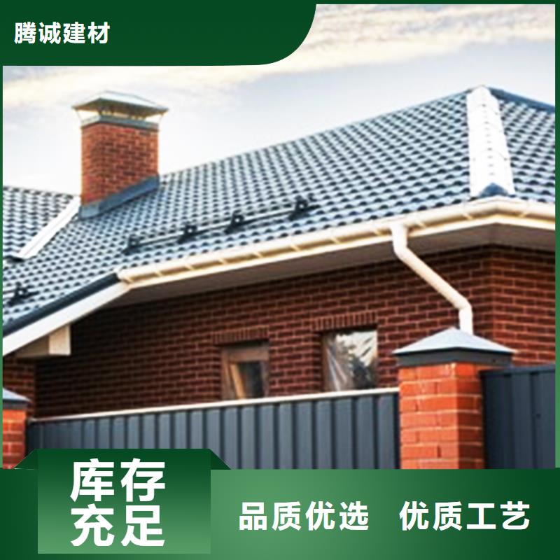 檐沟金属落水系统现货供应