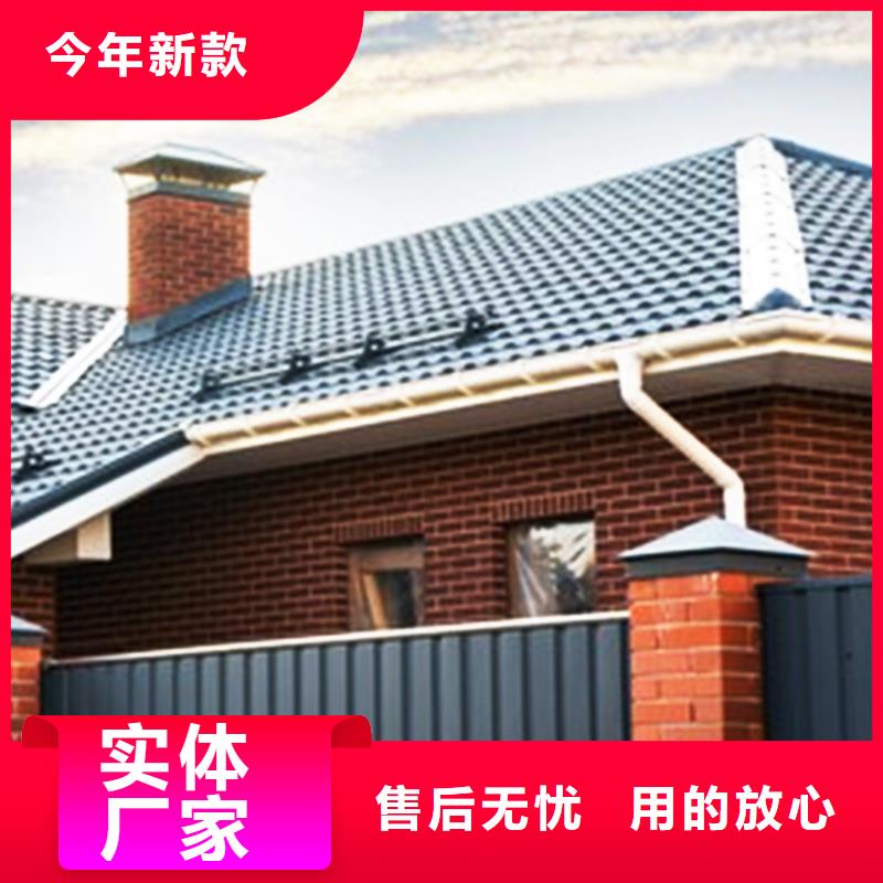 檐沟_天沟出厂价