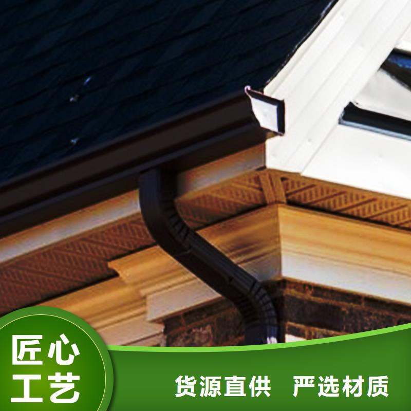 檐沟,PVC雨水管大量现货