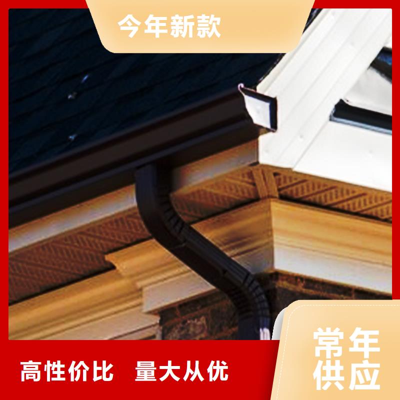 檐沟 铝合金天沟支持货到付清