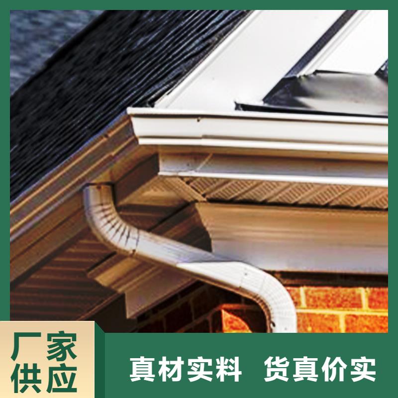 【檐沟】,铝合金天沟好产品放心购