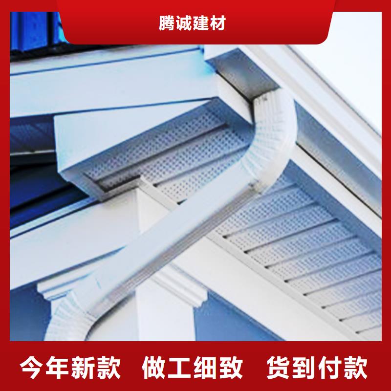 檐沟铝合金天沟用心制造