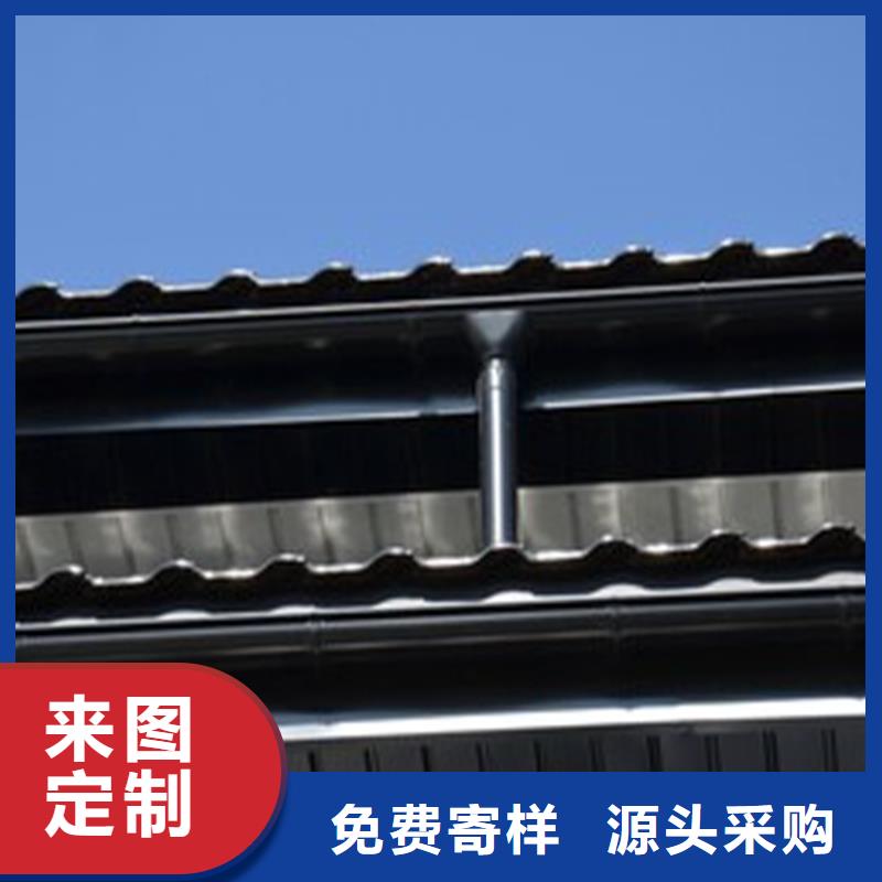 檐沟 金属落水系统精工细作品质优良