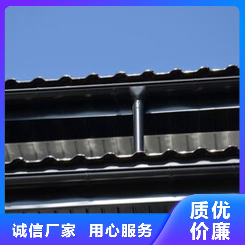 檐沟铝合金成品天沟安心购