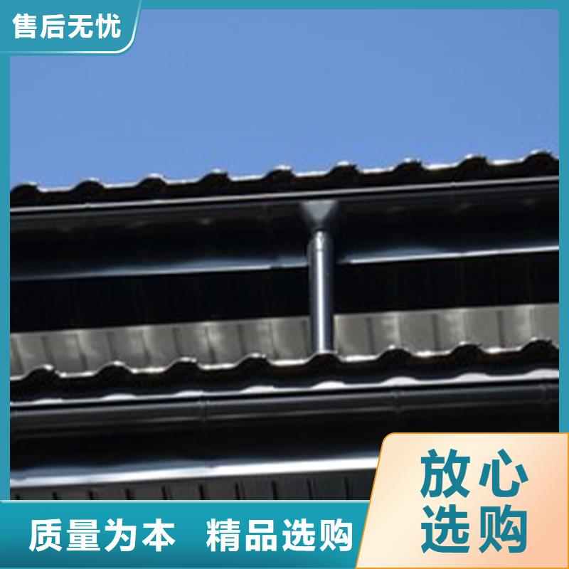 檐沟雨水管讲信誉保质量