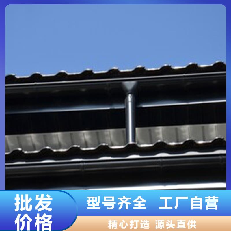 檐沟PVC雨水管口碑好实力强