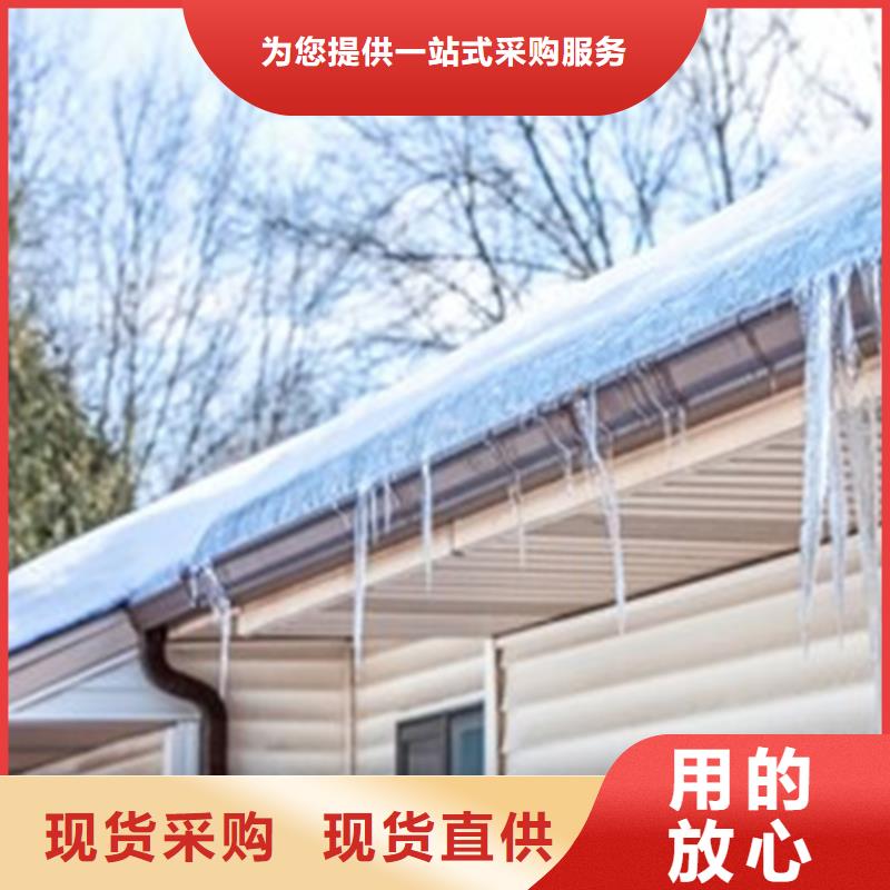 檐沟 铝合金天沟通过检测