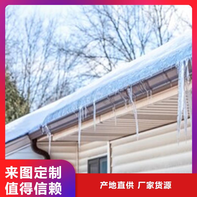 檐沟PVC雨水管一手货源