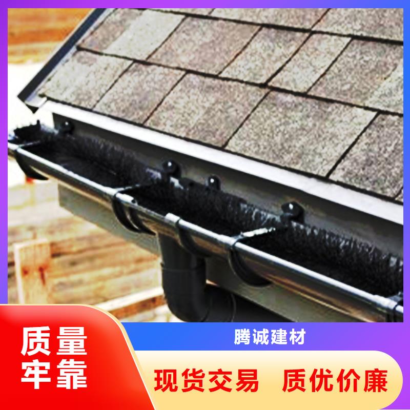 檐沟_天沟出厂价