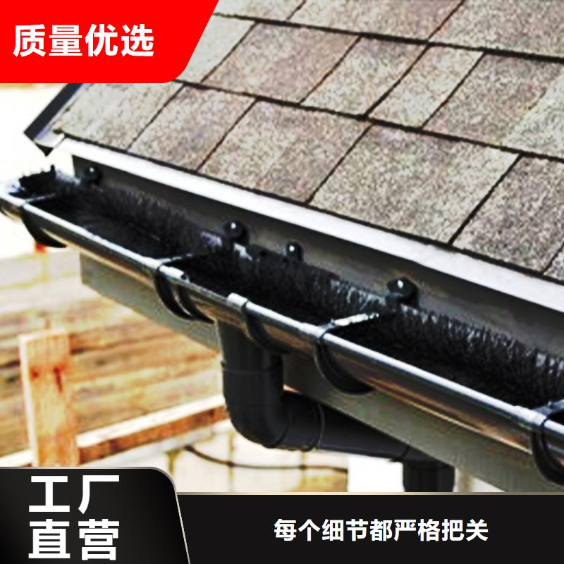 檐沟PVC雨水管现货充裕