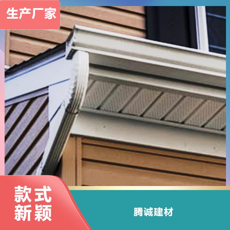 檐沟金属落水系统厂家直销货源充足