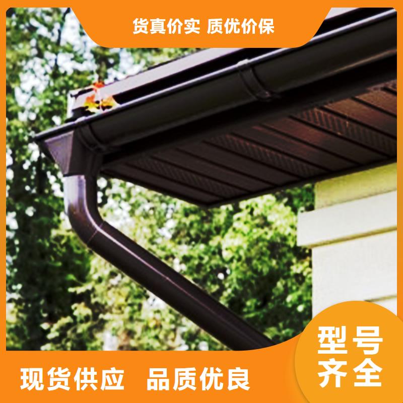 檐沟PVC雨水管专业设计
