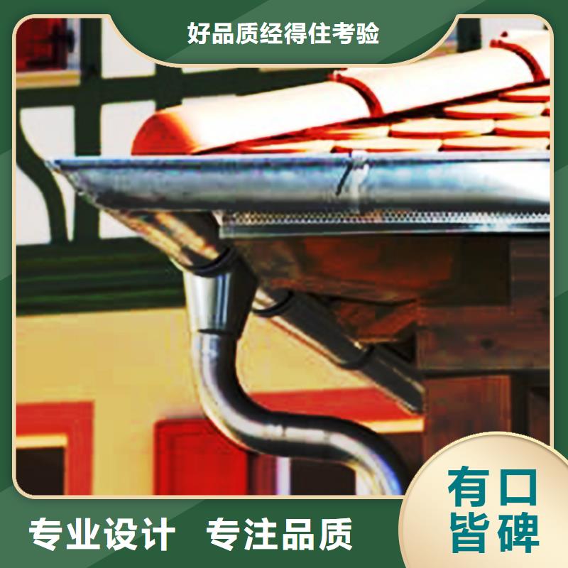 檐沟PVC雨水管专业设计