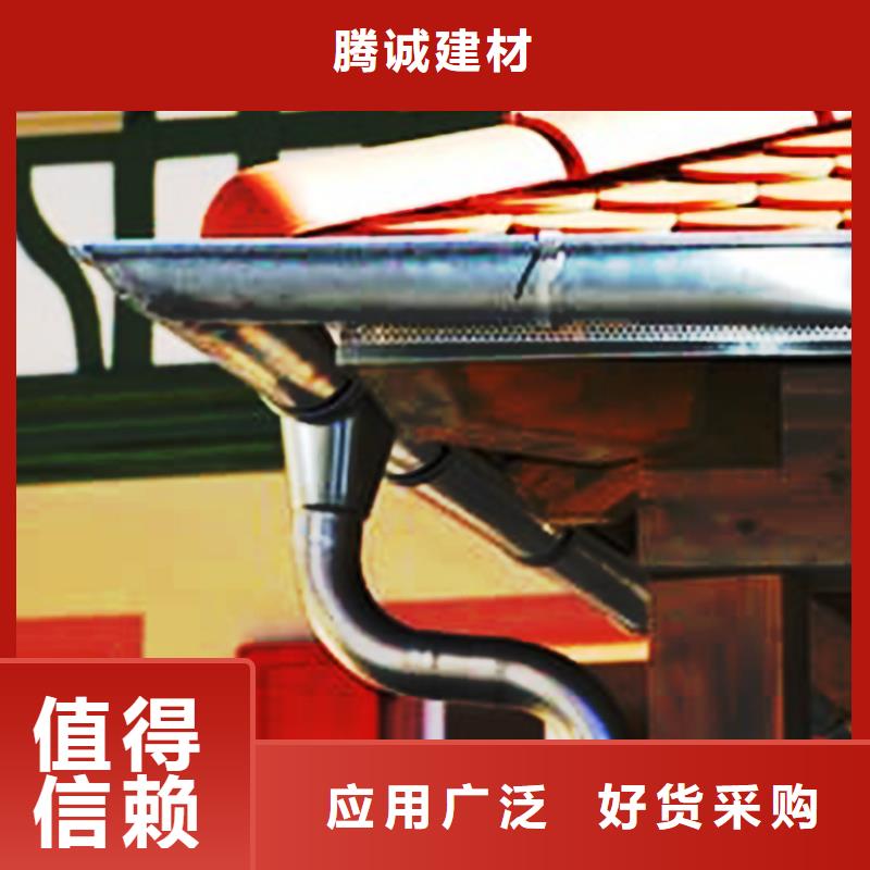 檐沟-PVC雨水管产地直销
