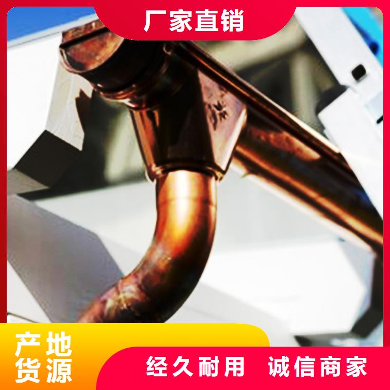 方形雨水管视频-湖南省岳阳市|湘阴|云溪|常德|湘潭|怀化|永州方形雨水管-腾诚