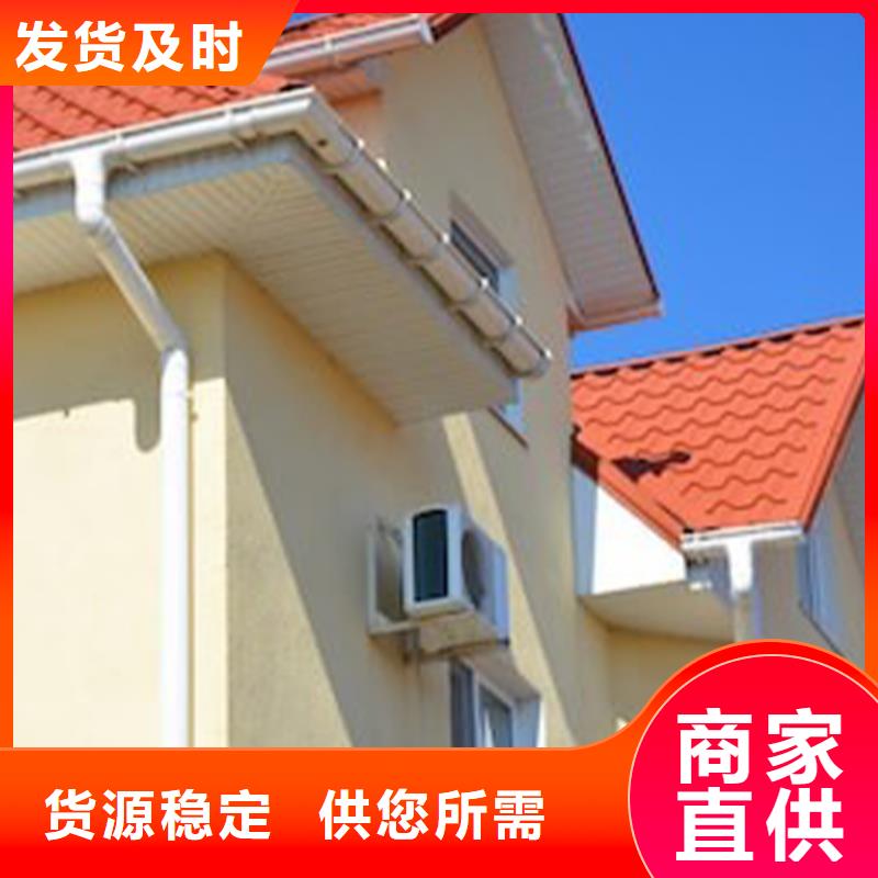 檐沟_铝合金檐槽出货及时