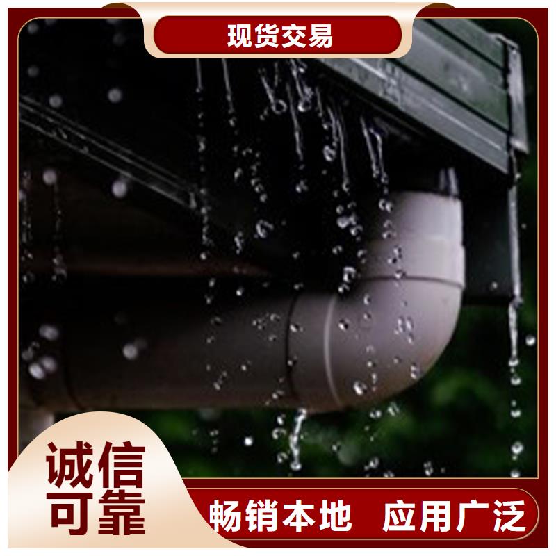 檐沟PVC雨水管欢迎来厂考察