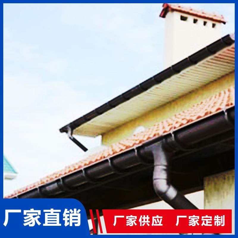 檐沟【方形雨水管】现货供应