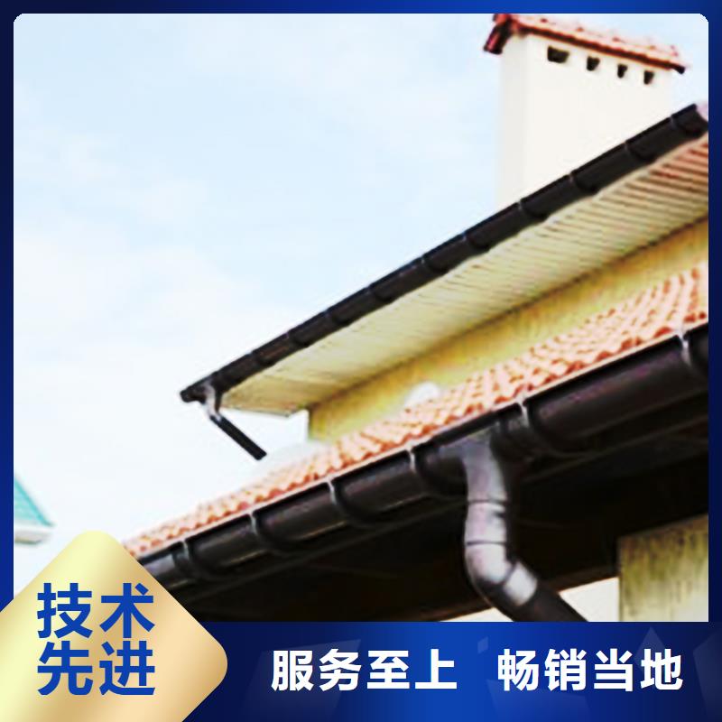 檐沟雨水槽敢与同行比价格