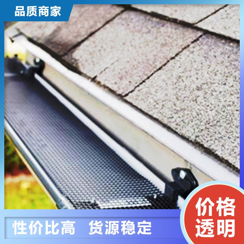 檐沟 铝合金成品天沟细节之处更加用心