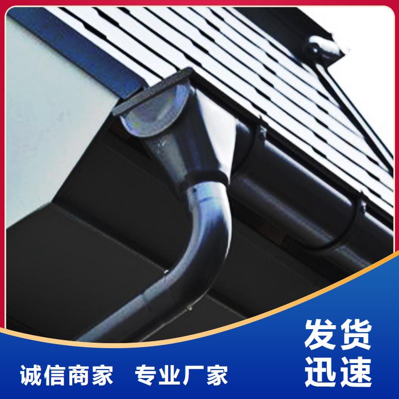 檐沟PVC雨水管口碑好实力强