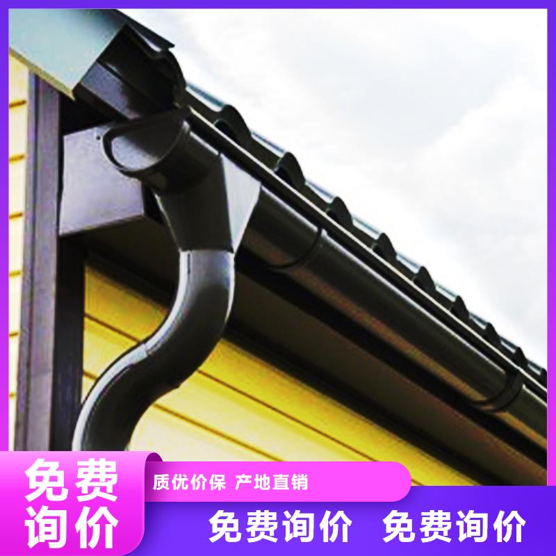 檐沟_铝合金天沟货品齐全