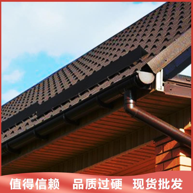 【檐沟_PVC雨水管用心做品质】