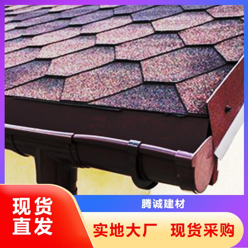 檐沟_落水系统支持货到付清