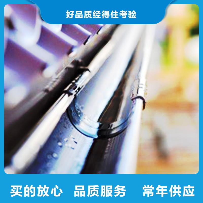 檐沟雨水槽敢与同行比价格