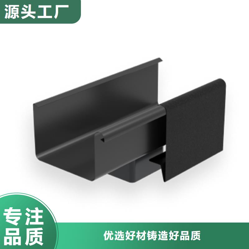 檐沟PVC雨水管工艺层层把关