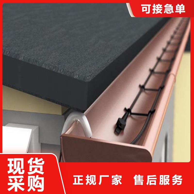 檐沟PVC雨水管源头直供