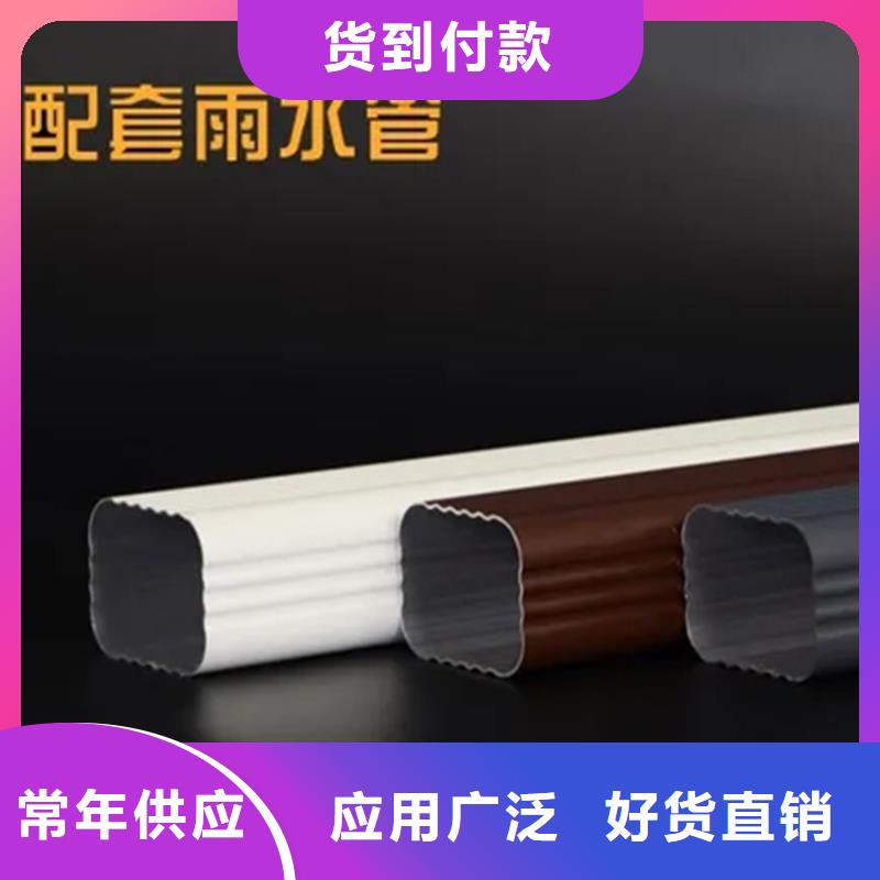 檐沟方形雨水管使用寿命长久