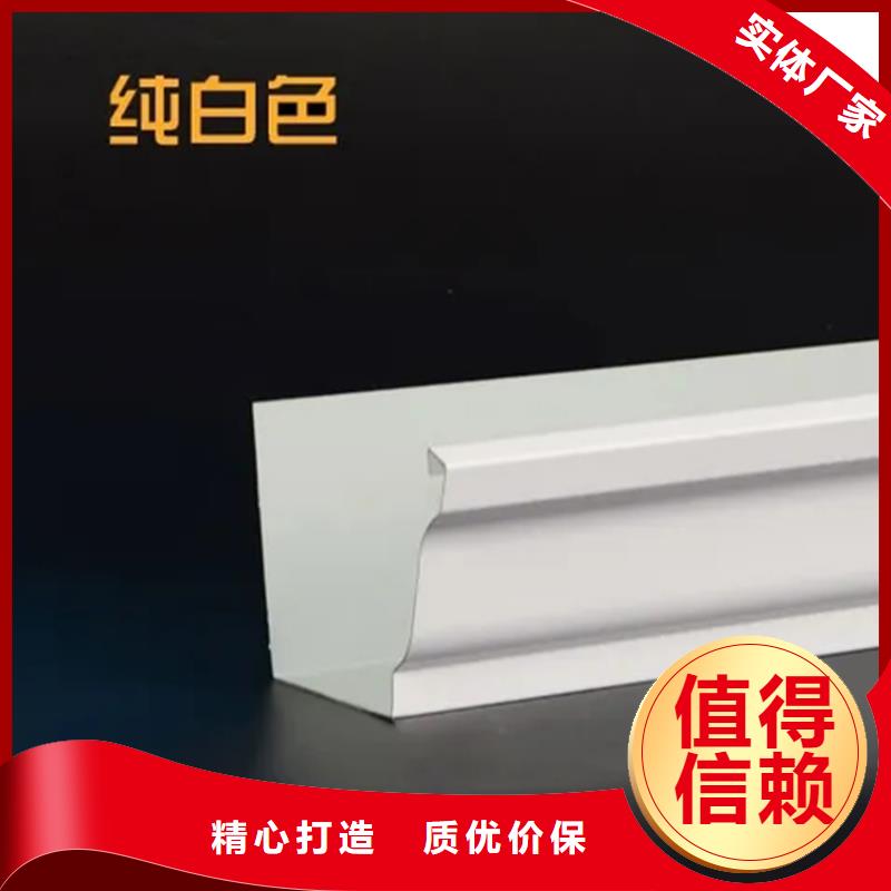 檐沟 铝合金成品天沟细节之处更加用心