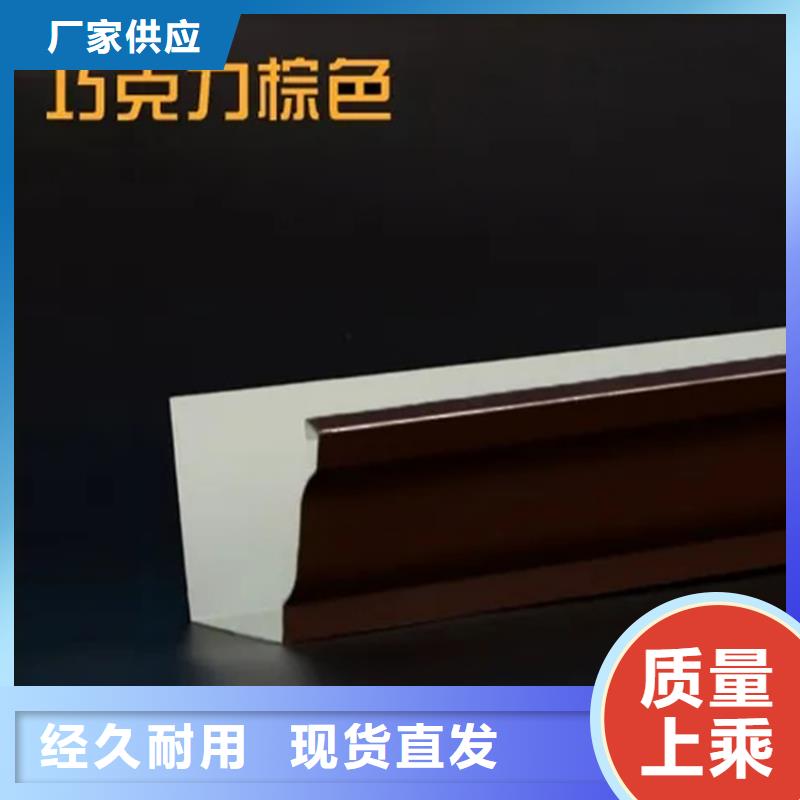 檐沟 铝合金成品天沟细节之处更加用心
