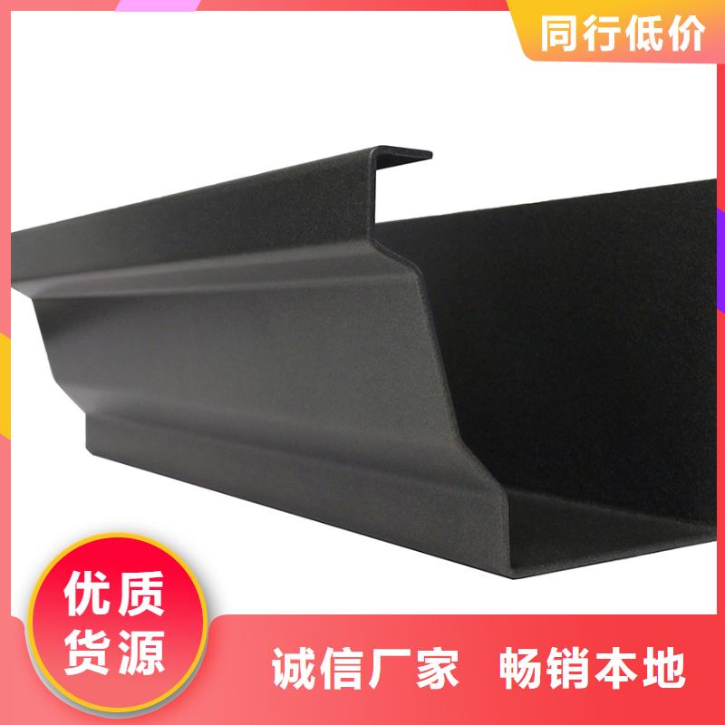 檐沟PVC雨水管专注生产制造多年