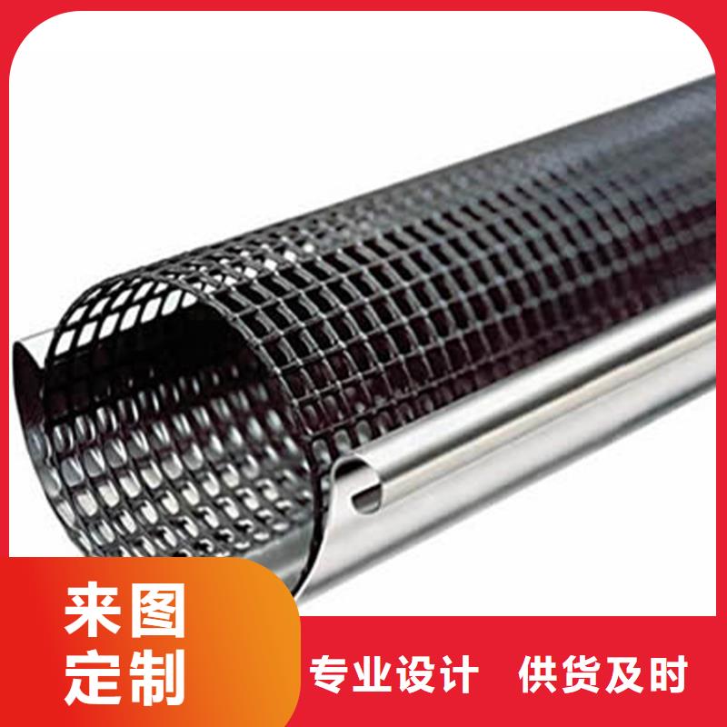 檐沟落水系统一手货源