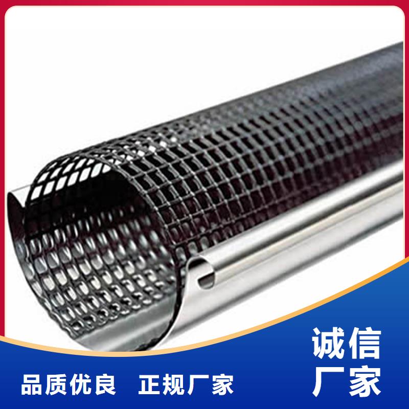 檐沟,金属落水系统现货实拍