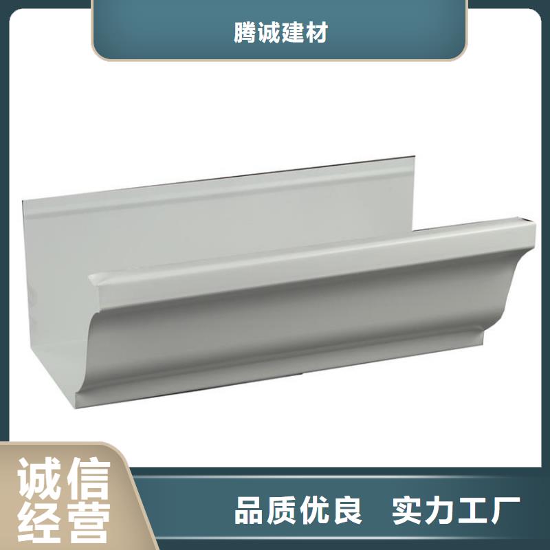 檐沟铝合金成品天沟产地工厂