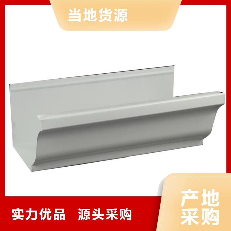 檐沟铝合金天沟质量检测