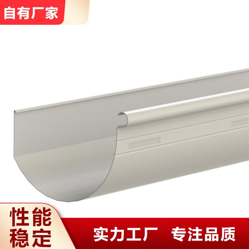 檐沟 金属落水系统精工细作品质优良