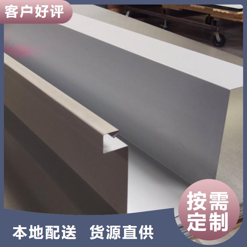 檐沟PVC雨水管工艺层层把关