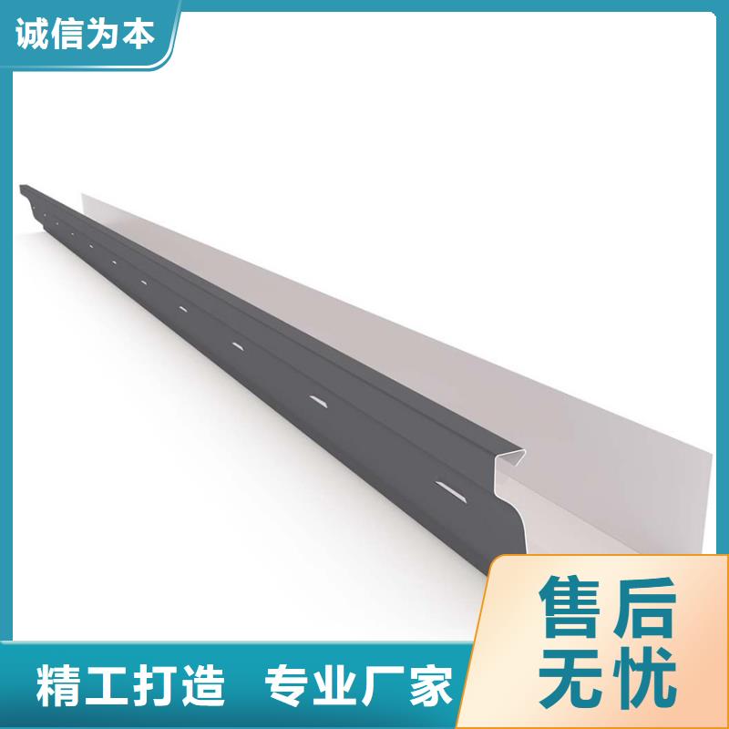 檐沟PVC雨水管专业设计
