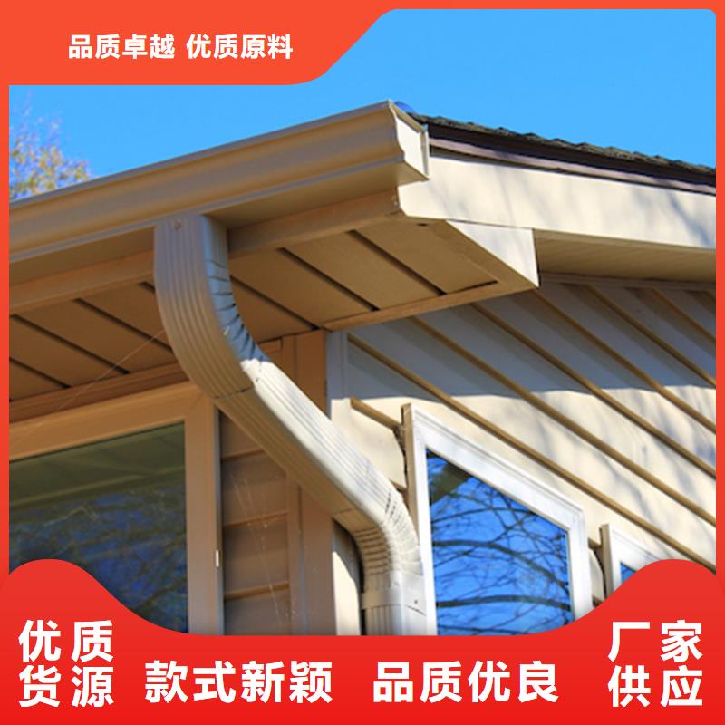 檐沟 金属落水系统精工细作品质优良