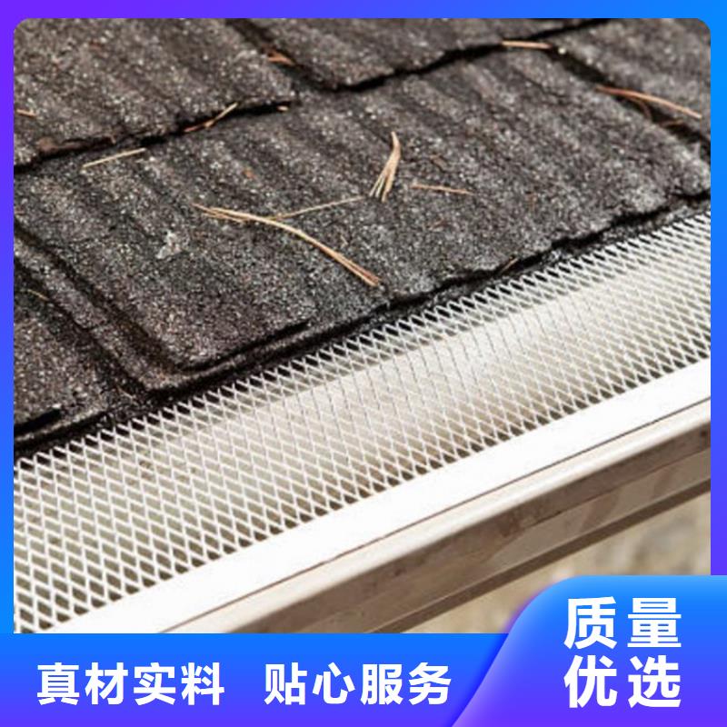 【檐沟】,PVC雨水管快速生产