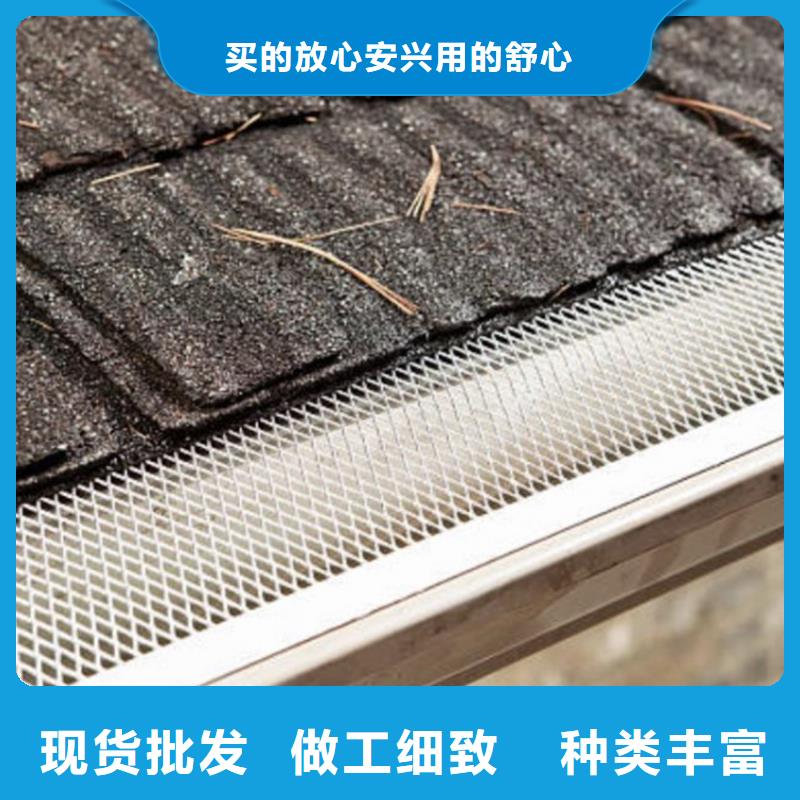 檐沟铝合金成品天沟源头厂家