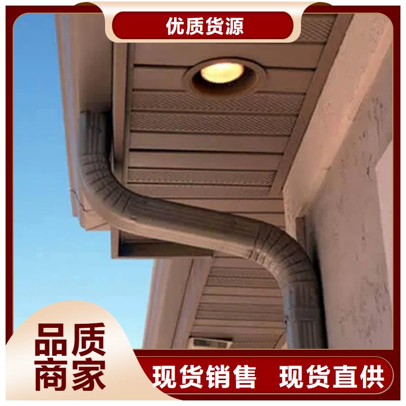 檐沟,铝合金天沟价格合理