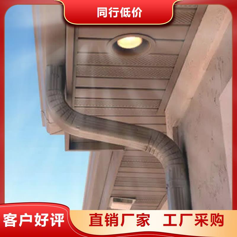 檐沟金属落水系统多种规格可选